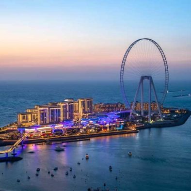 Ain Dubai The World's Highest Observation